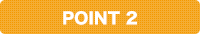 ポイント2